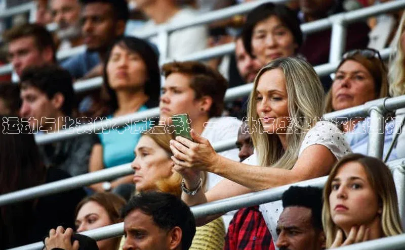 球盟会APP最新地址