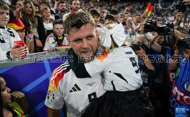 球盟会官网登录入口