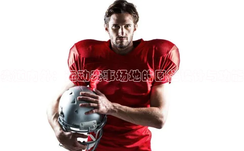 球盟会手机网页版