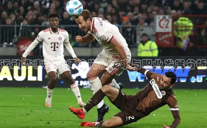 球盟会登录网址