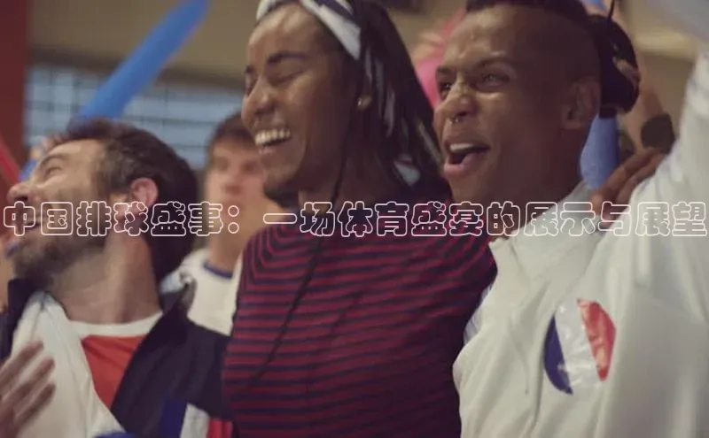 球盟会手机版登录