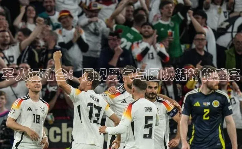 球盟会官网app下载