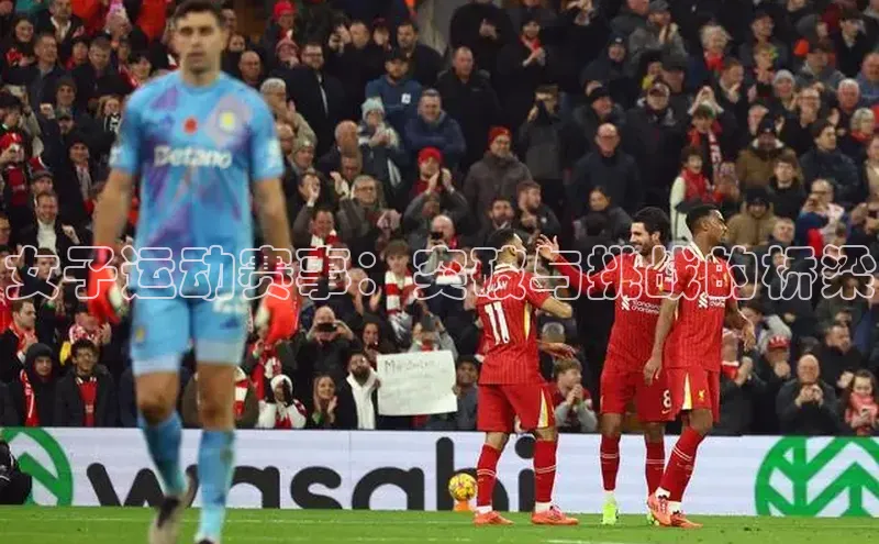 球盟会在线登录