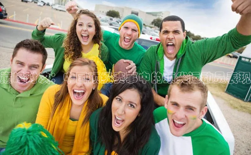 球盟会手机网页版