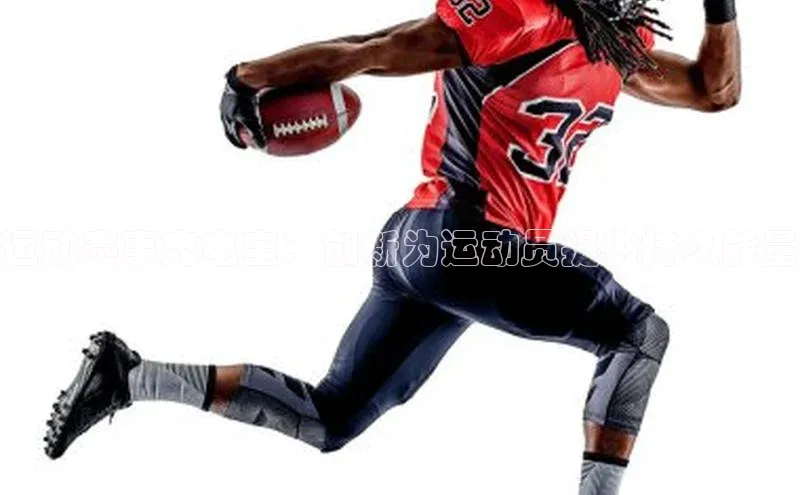 球盟会官网入口