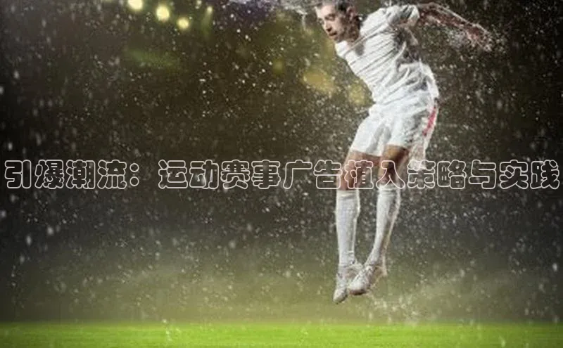 球盟会网页登录入口