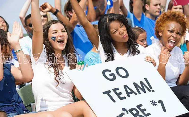 qm球盟会官方网站