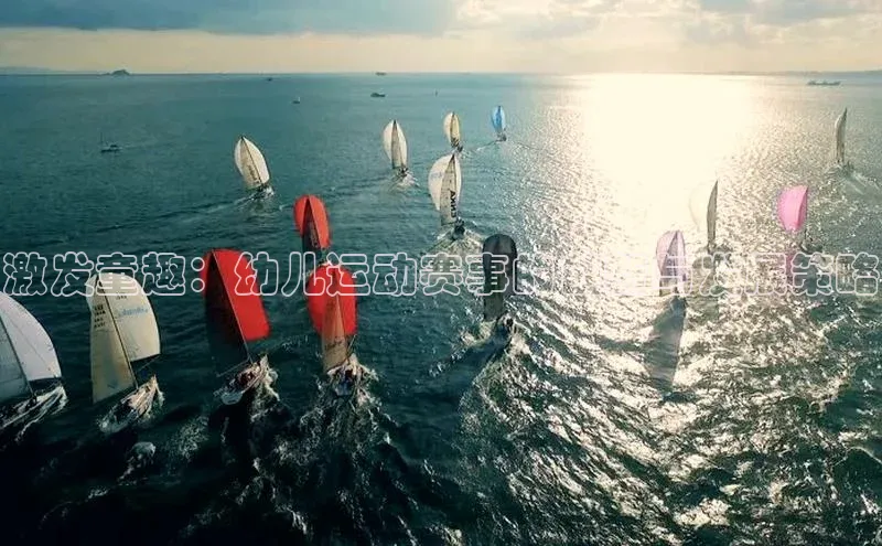 qm球盟会·(中国)网页登录