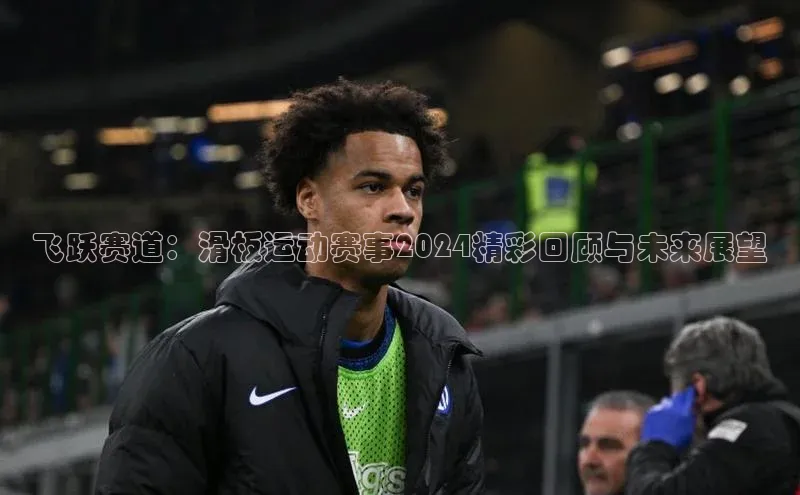 球盟会(中国)官方网站