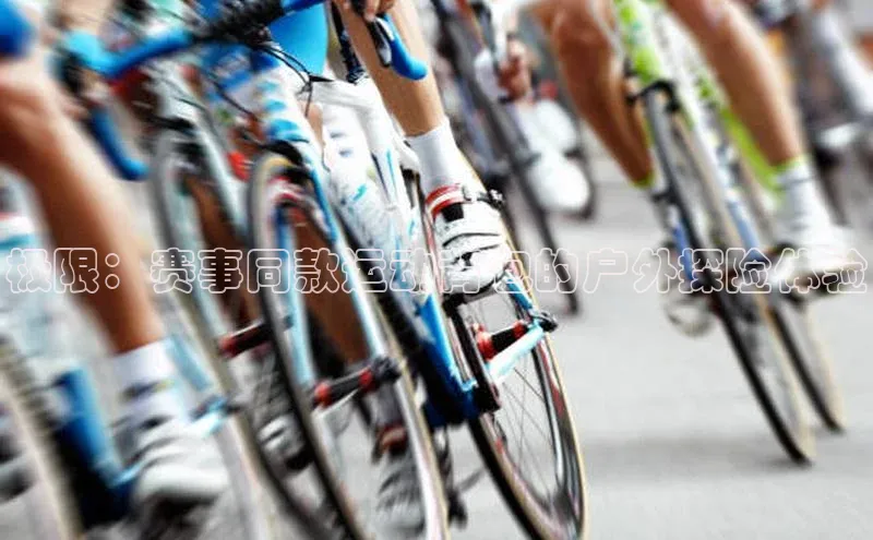 球盟会手机网页版