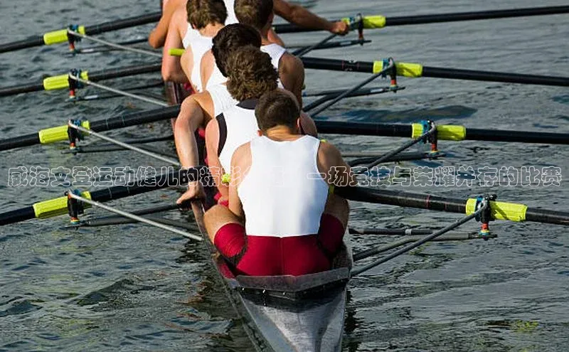 球盟会官方app首页入口