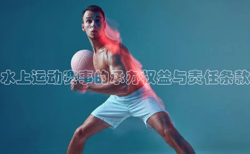 球盟会官网入口下载