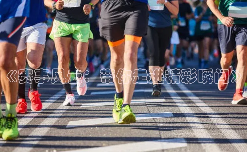 球盟会官方网入口