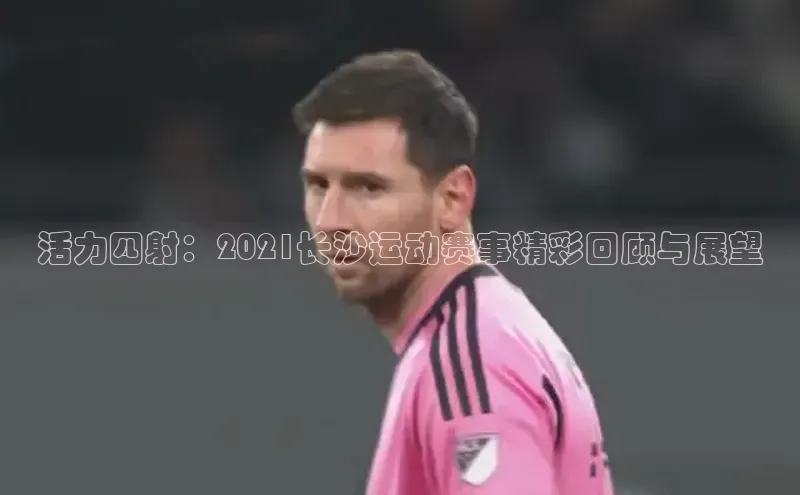 球盟会官方网入口