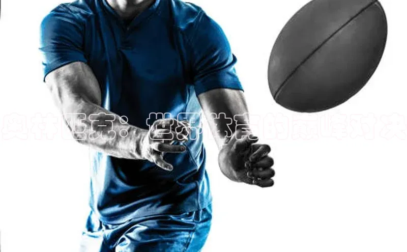 球盟会APP最新地址