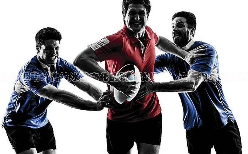 球盟会APP最新地址