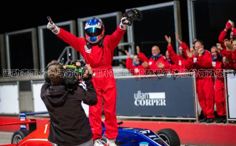 球盟会在线官网