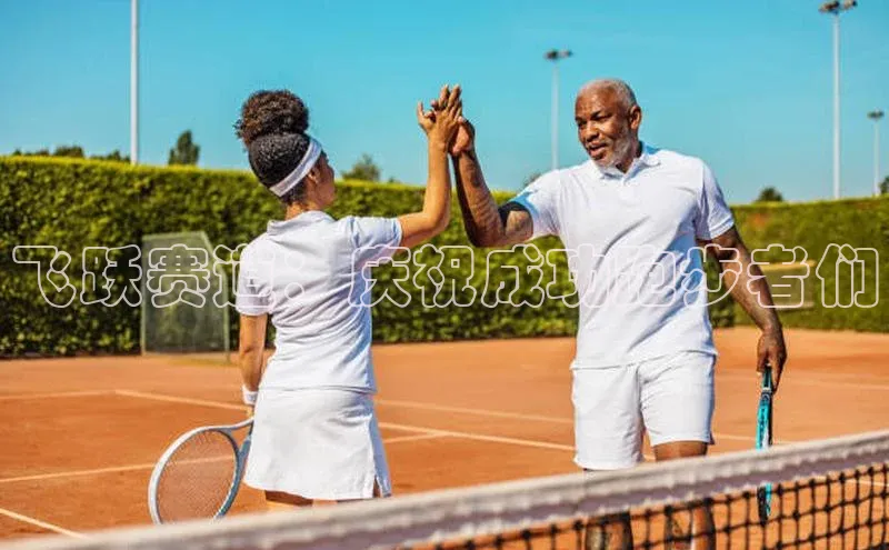 球盟体育下载官网