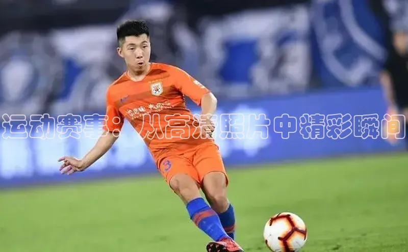 球盟会官方app首页入口