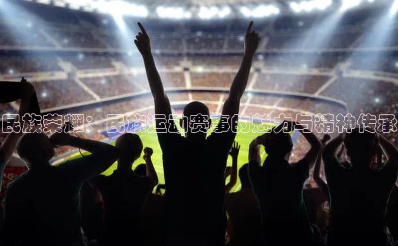 qm球盟会官方网站