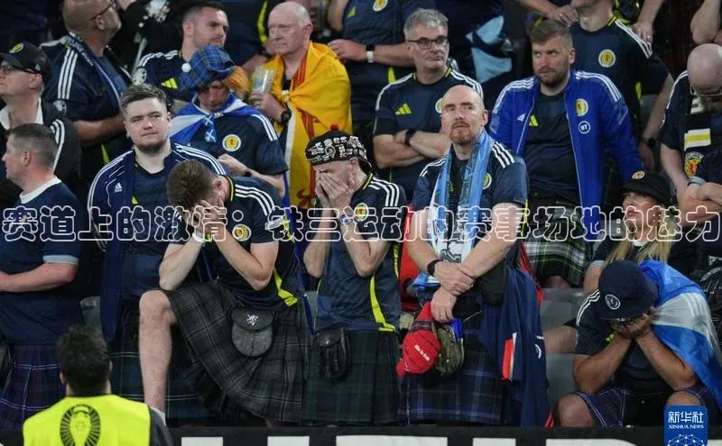 球盟会登录入口网页版