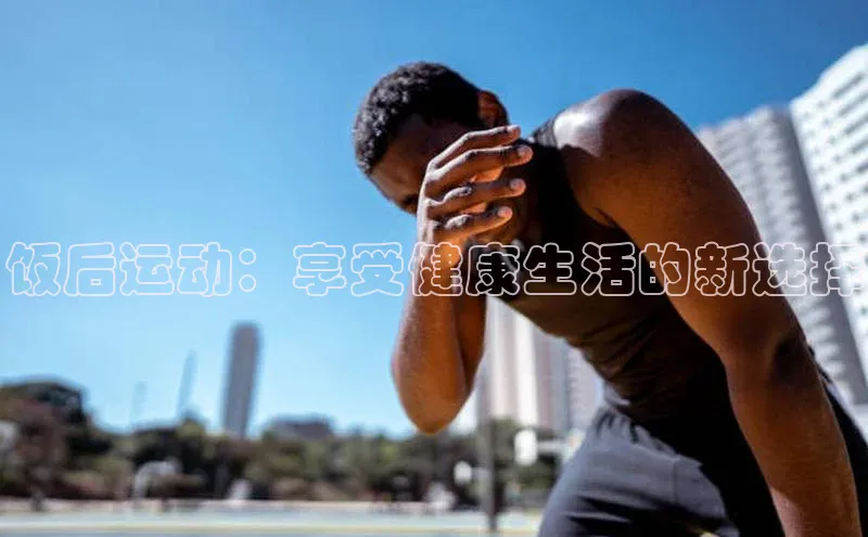 球盟会手机网页版