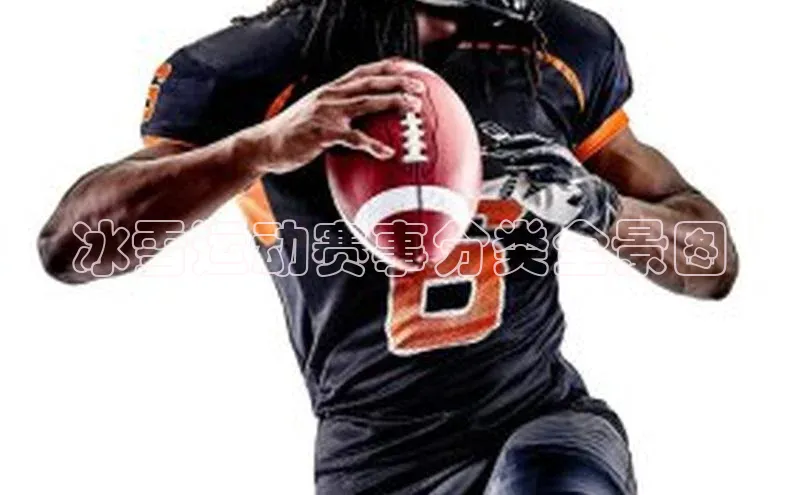 球盟会登录网址