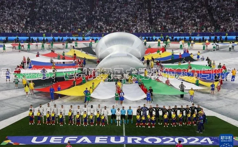 球盟会官方网页登录