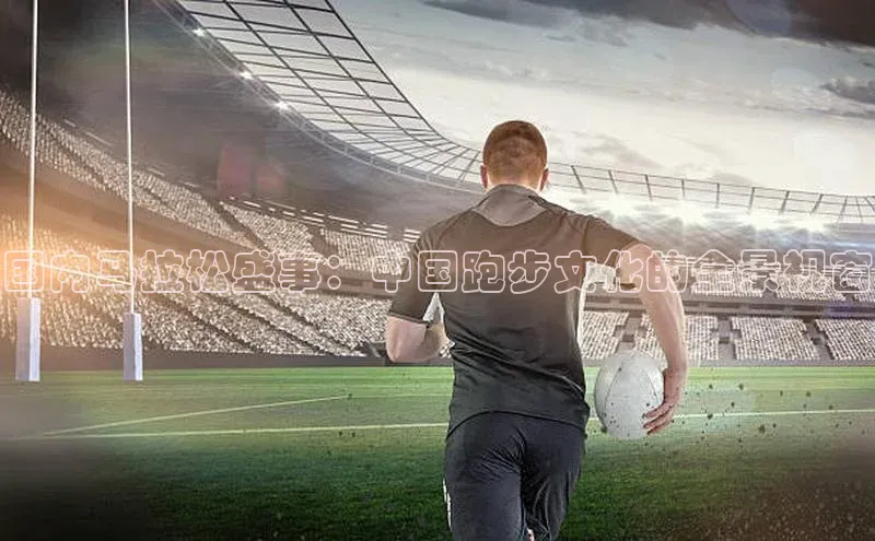 球盟会官网入口