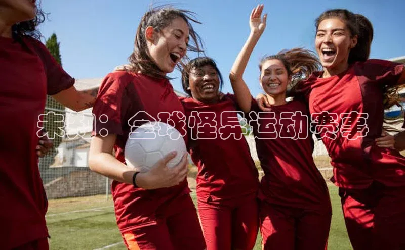 球盟会qmh网页版登录