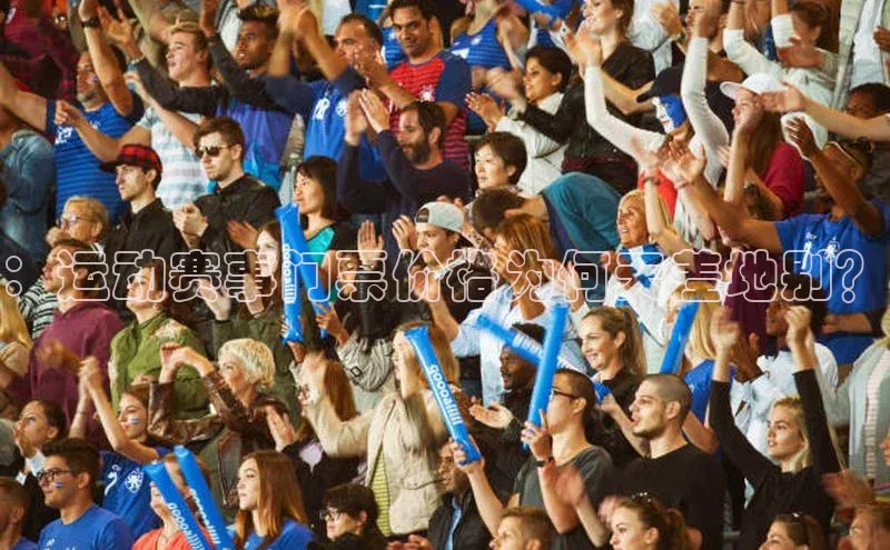 qm球盟会官方网站