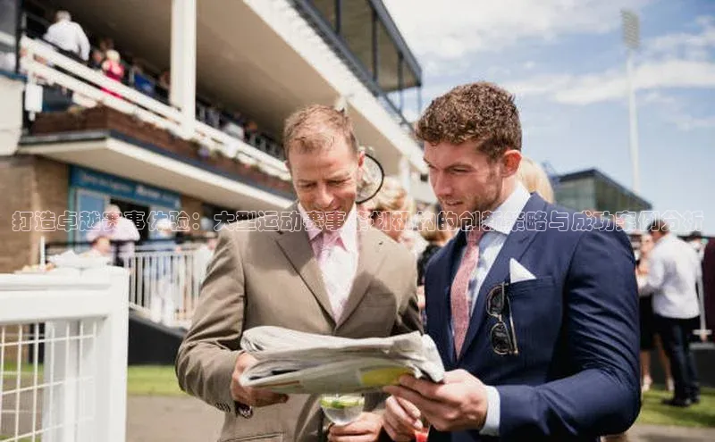 球盟会qmh网页版登录