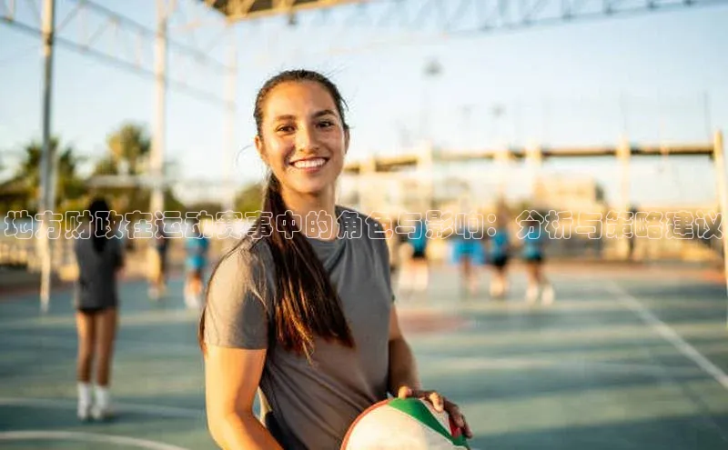 球盟会网页登录入口