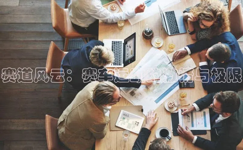 球盟会官网app下载