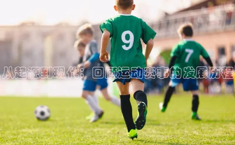 球盟会官网网页版