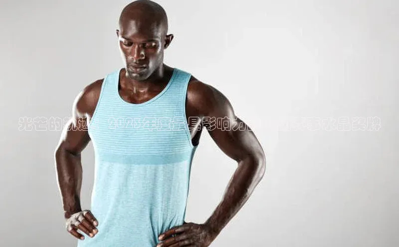 球盟会登录网址