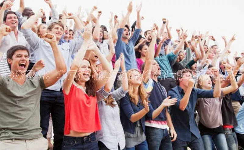 球盟会登录入口网页版