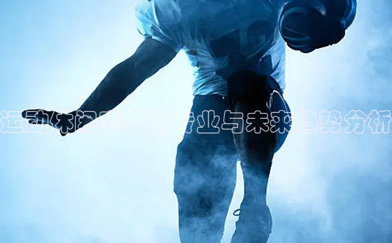 球盟会官网网页版