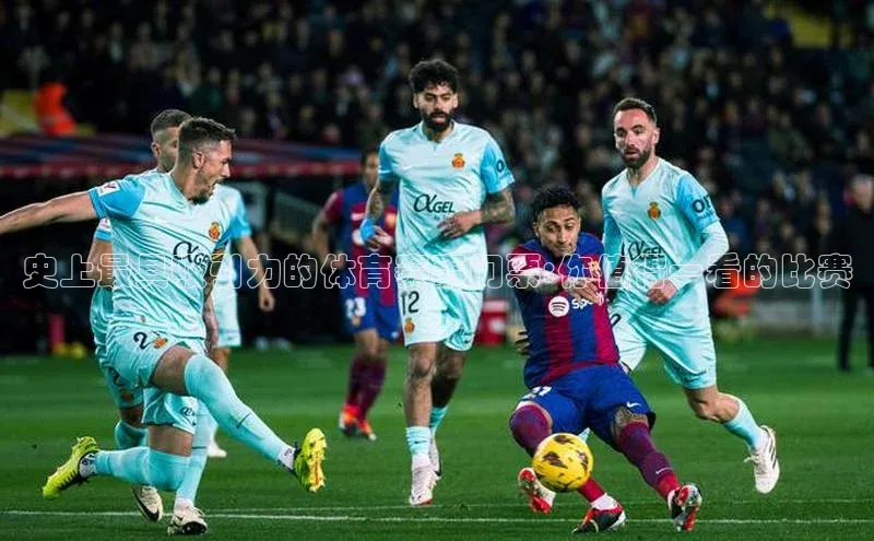 球盟会qmh网页版登录