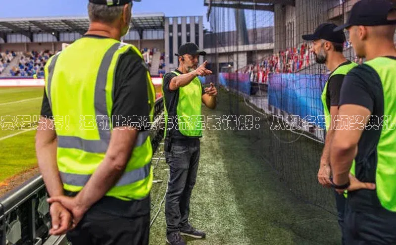 球盟会官方app首页入口