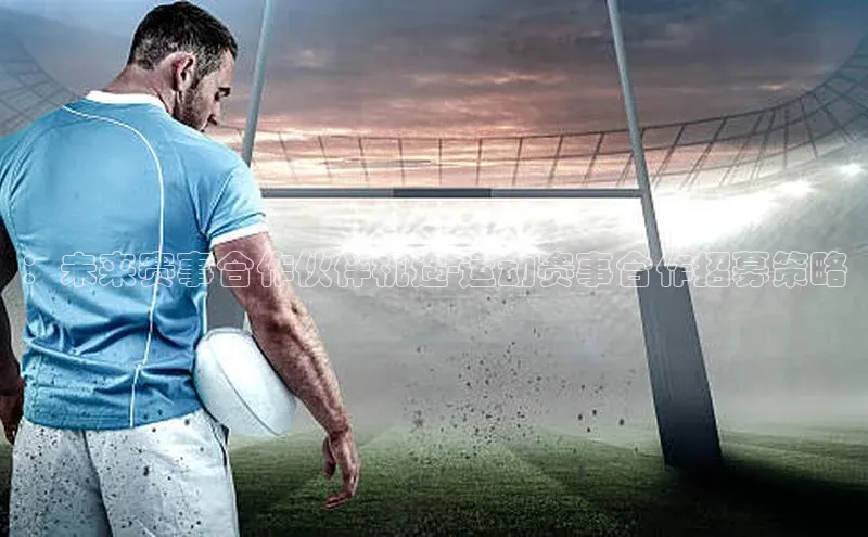 球盟会官网登录入口