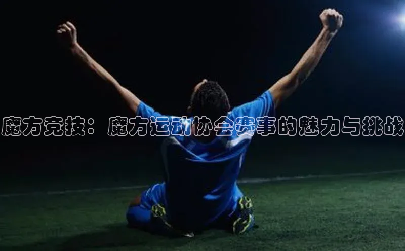 球盟会网址qm9
