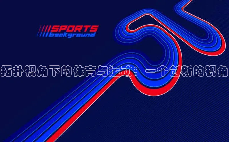 球盟会qmh网页版登录
